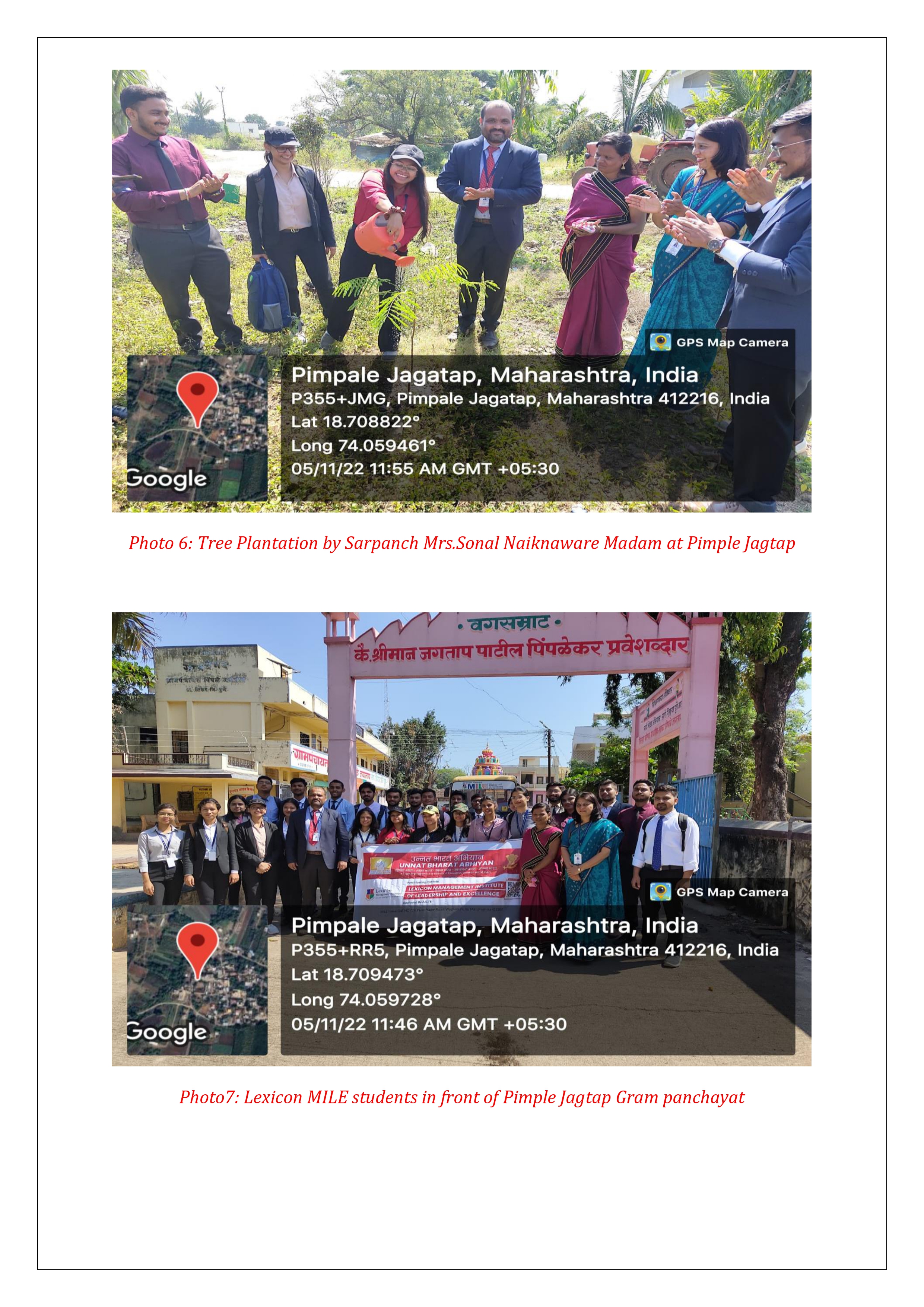 Unnat Bharat Abhiyan at Lexicon MILE Part 6