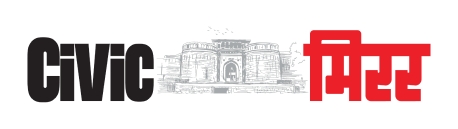 Civic Mirror - Media Partner for Smt. Kamala Sharma Award